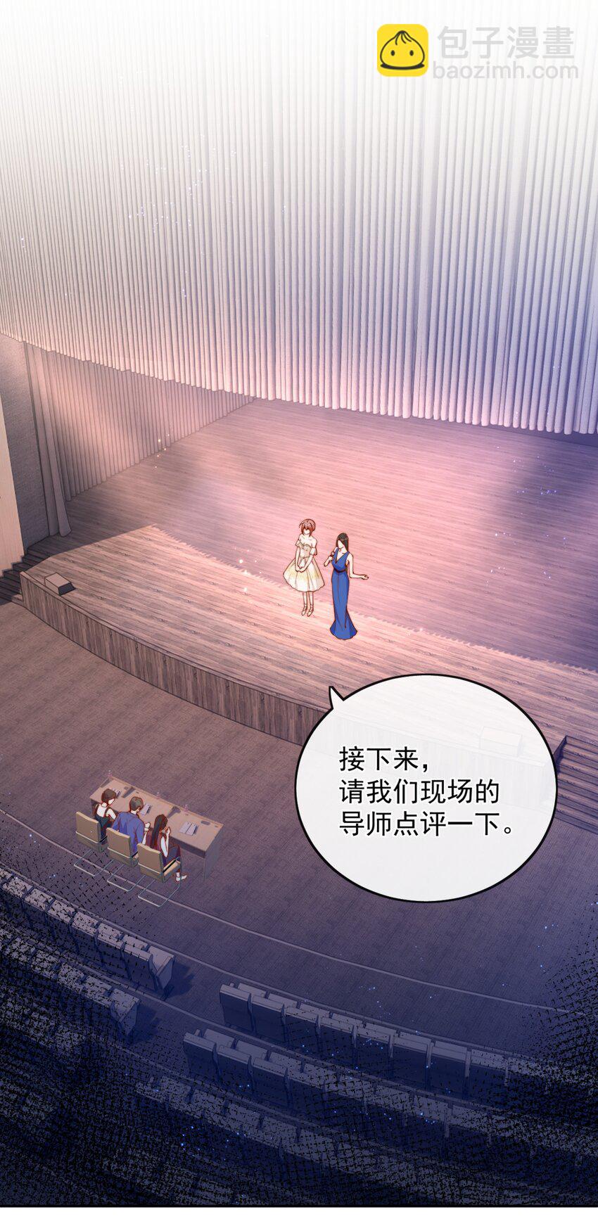 38 你是最棒的-第38话