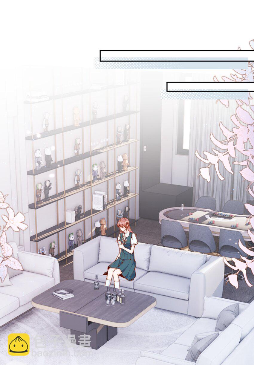 43 小妹妹，她喜欢的正是本人(1/2)-第44话