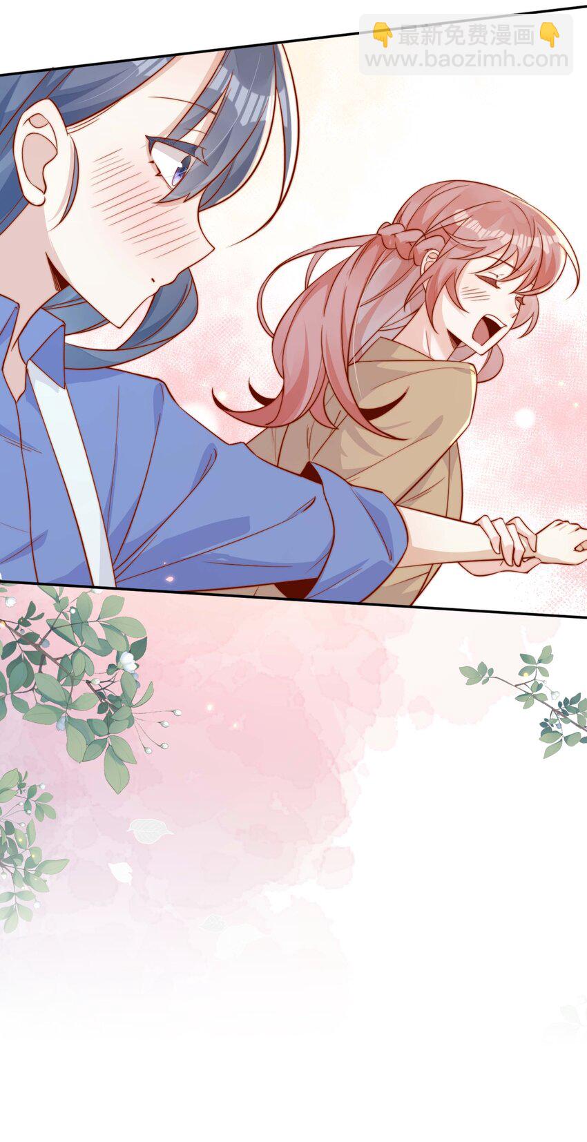 06 我得补偿她-第6话