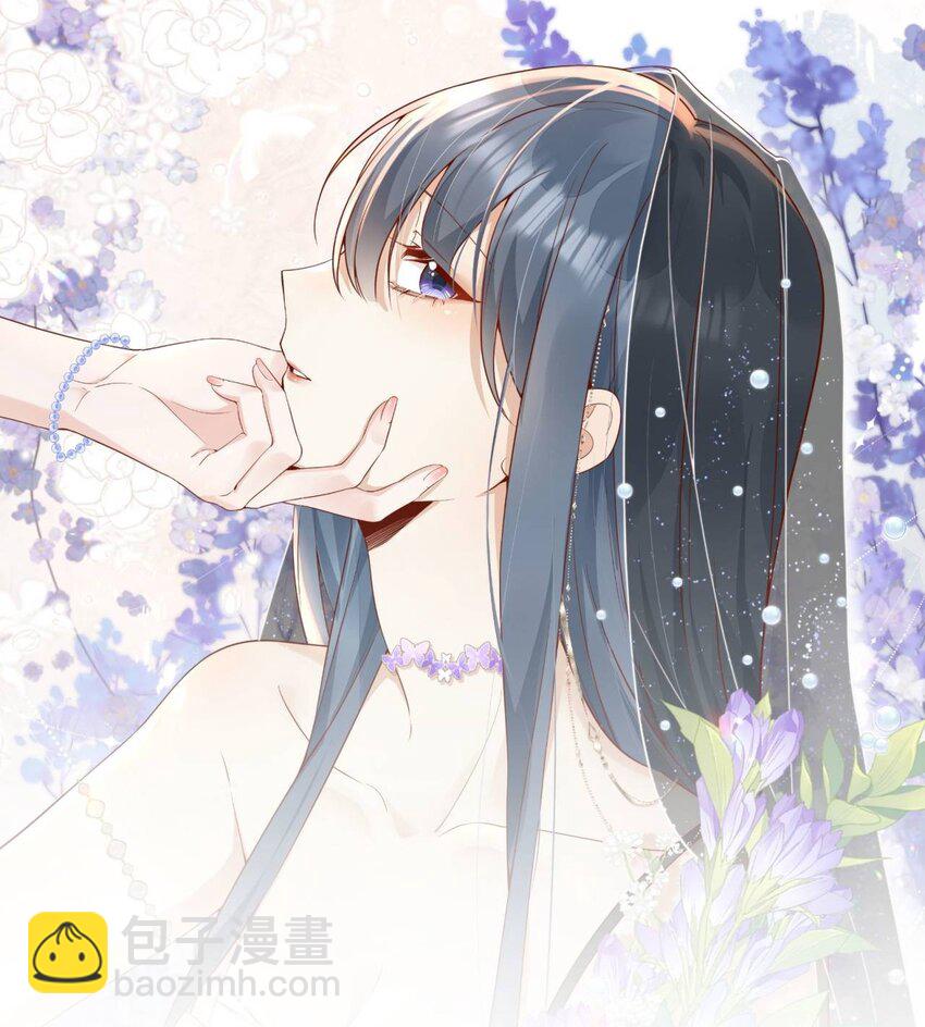 46 晚晚一定是想我了-第48话