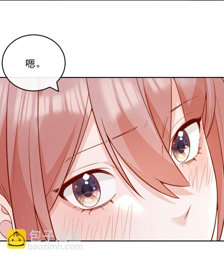 51 怎么有种情侣间做承诺的错觉-第56话