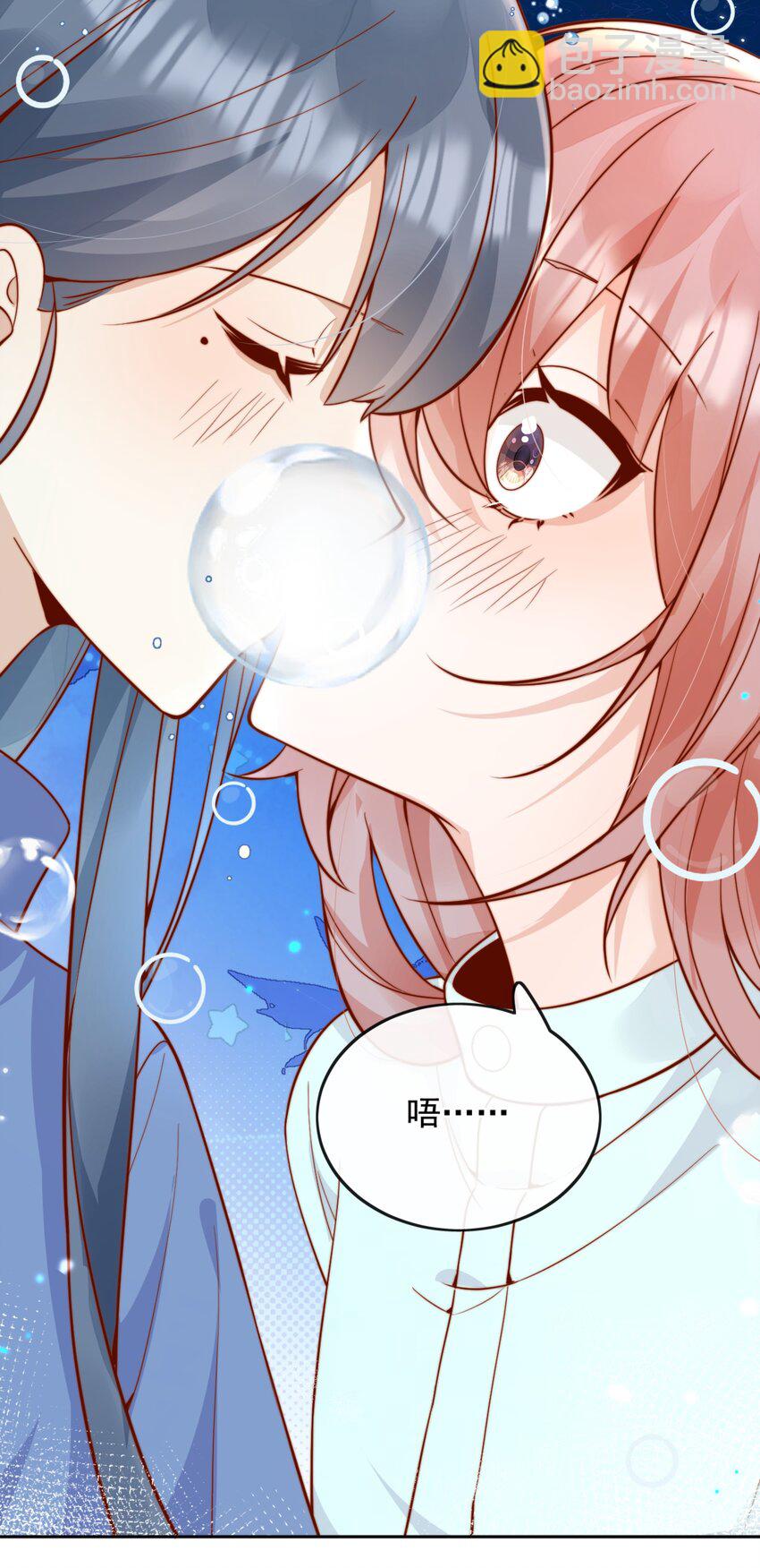 55 然后才是拉拉！-第60话