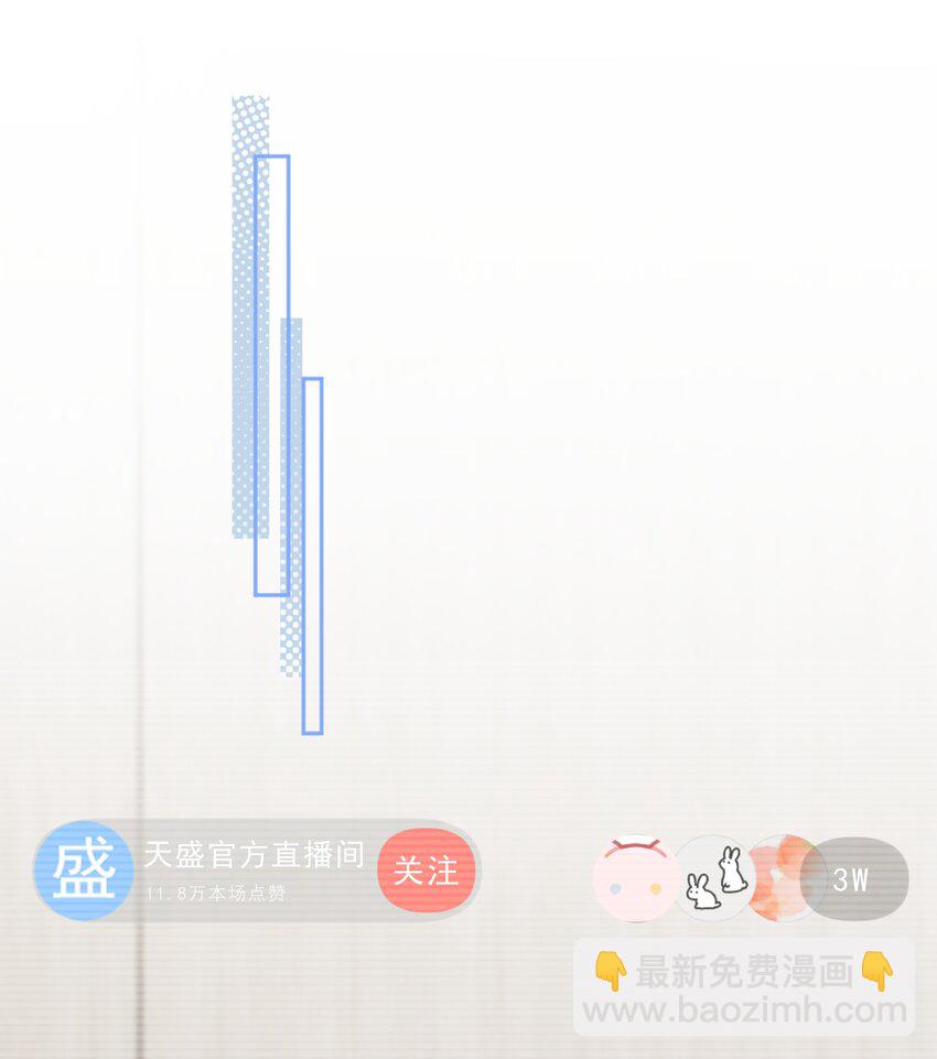 58 这也能磕cp-第64话