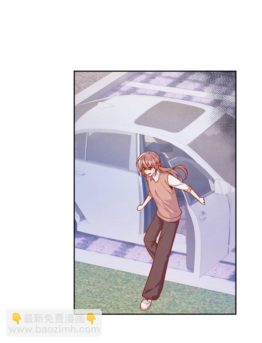 58 这也能磕cp-第64话