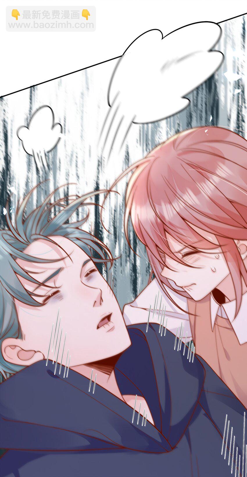 58 这也能磕cp-第64话