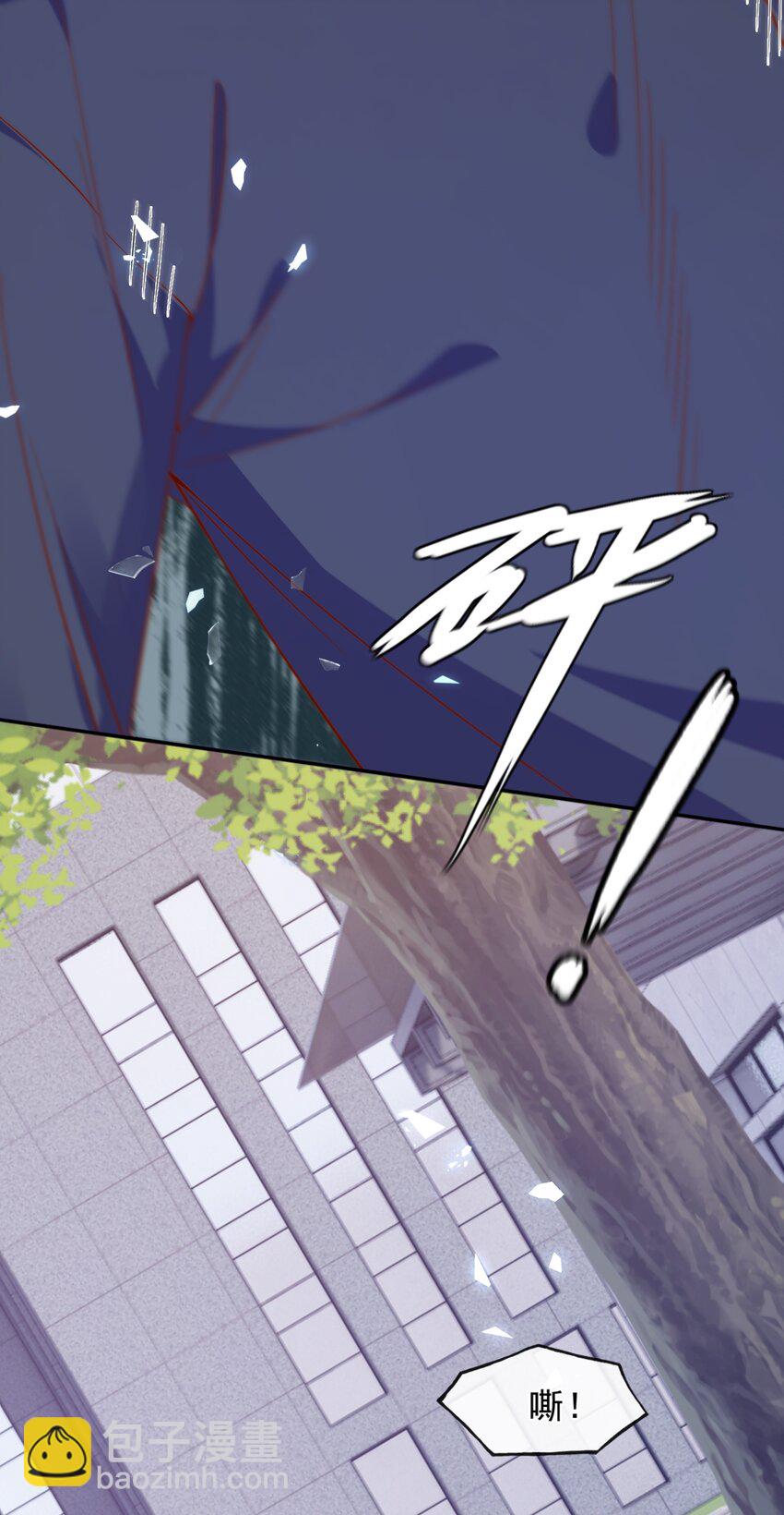 58 这也能磕cp-第64话