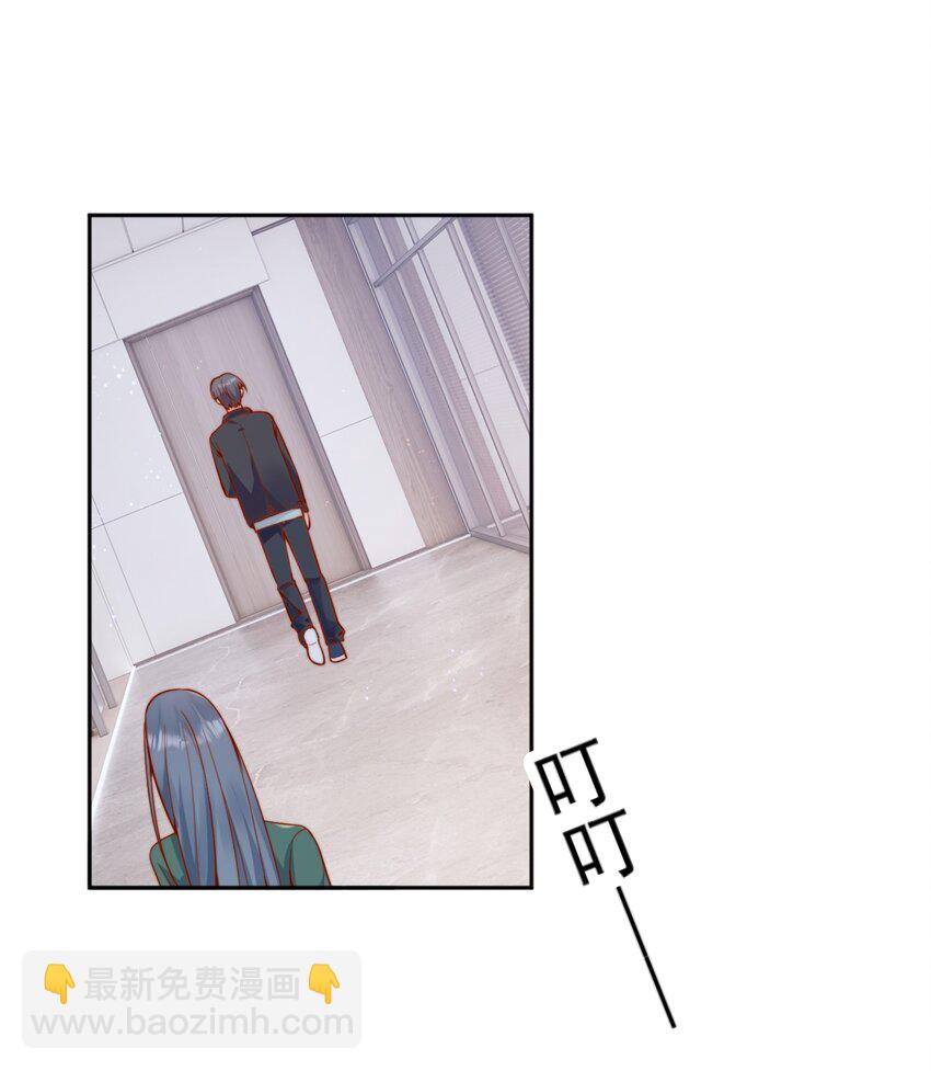 60 别动手动脚的！-第66话