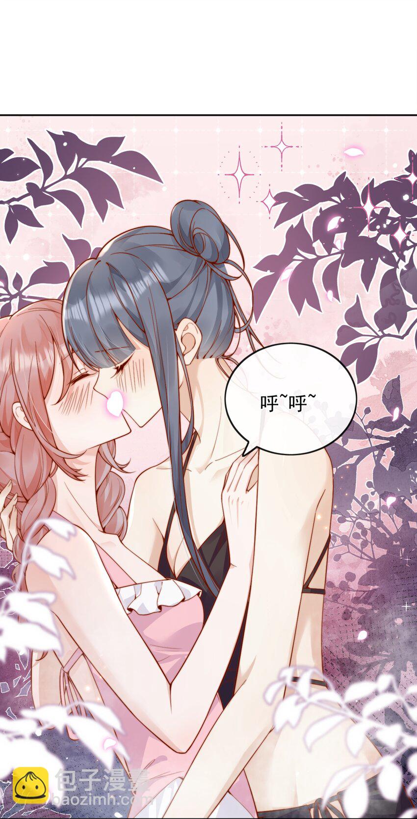 62 被爱情滋润一样？！-第68话