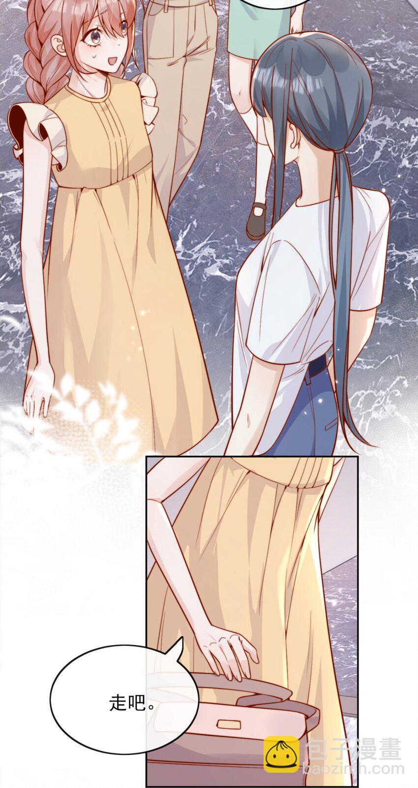 62 被爱情滋润一样？！-第68话