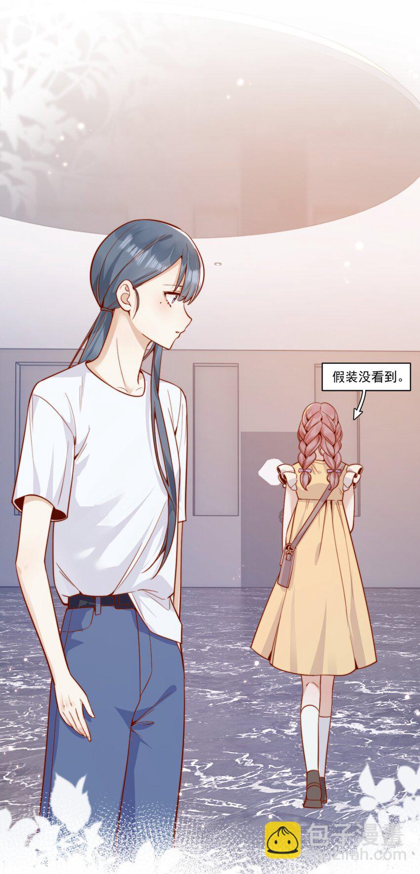 62 被爱情滋润一样？！-第68话