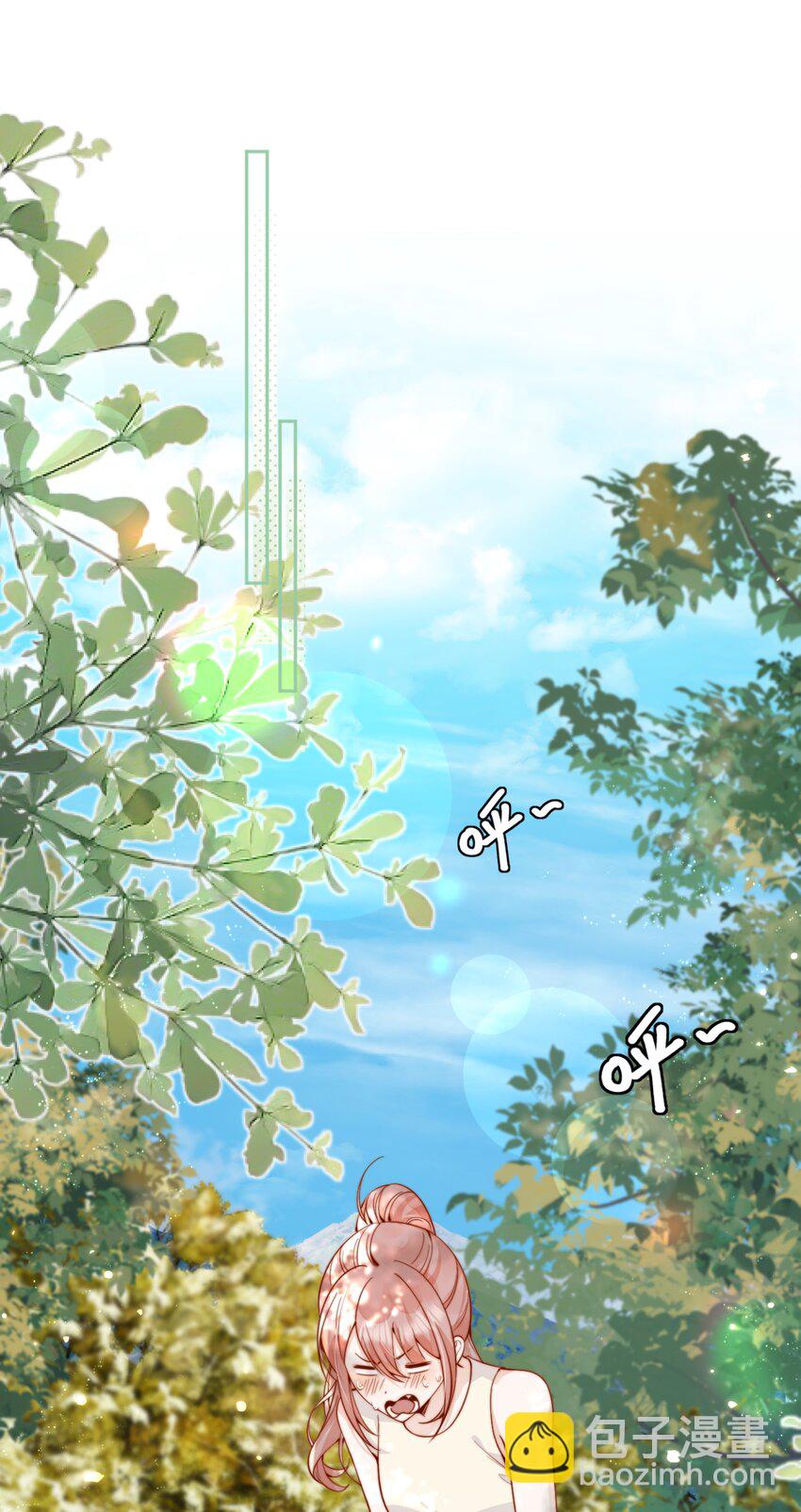 63 爬山-第70话