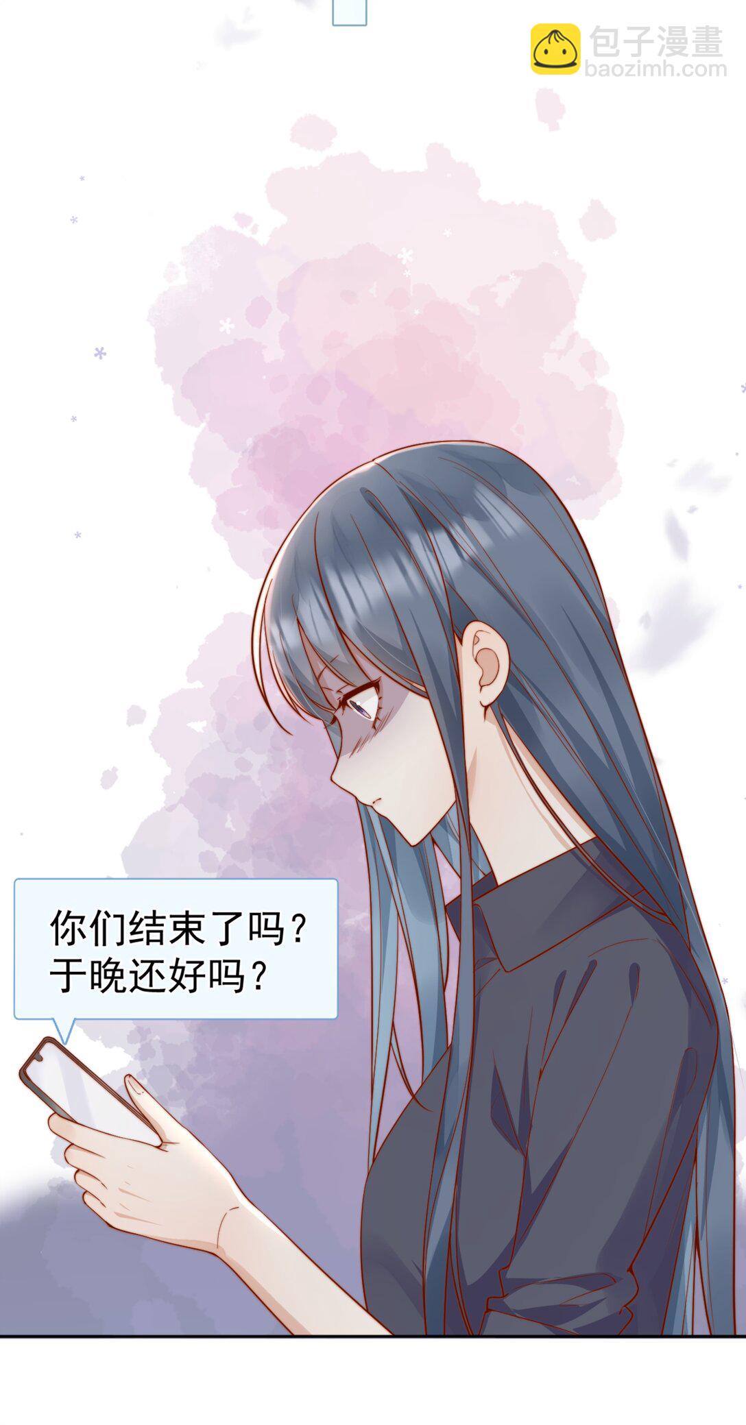 66 怎样让你永远属于我？-第72话