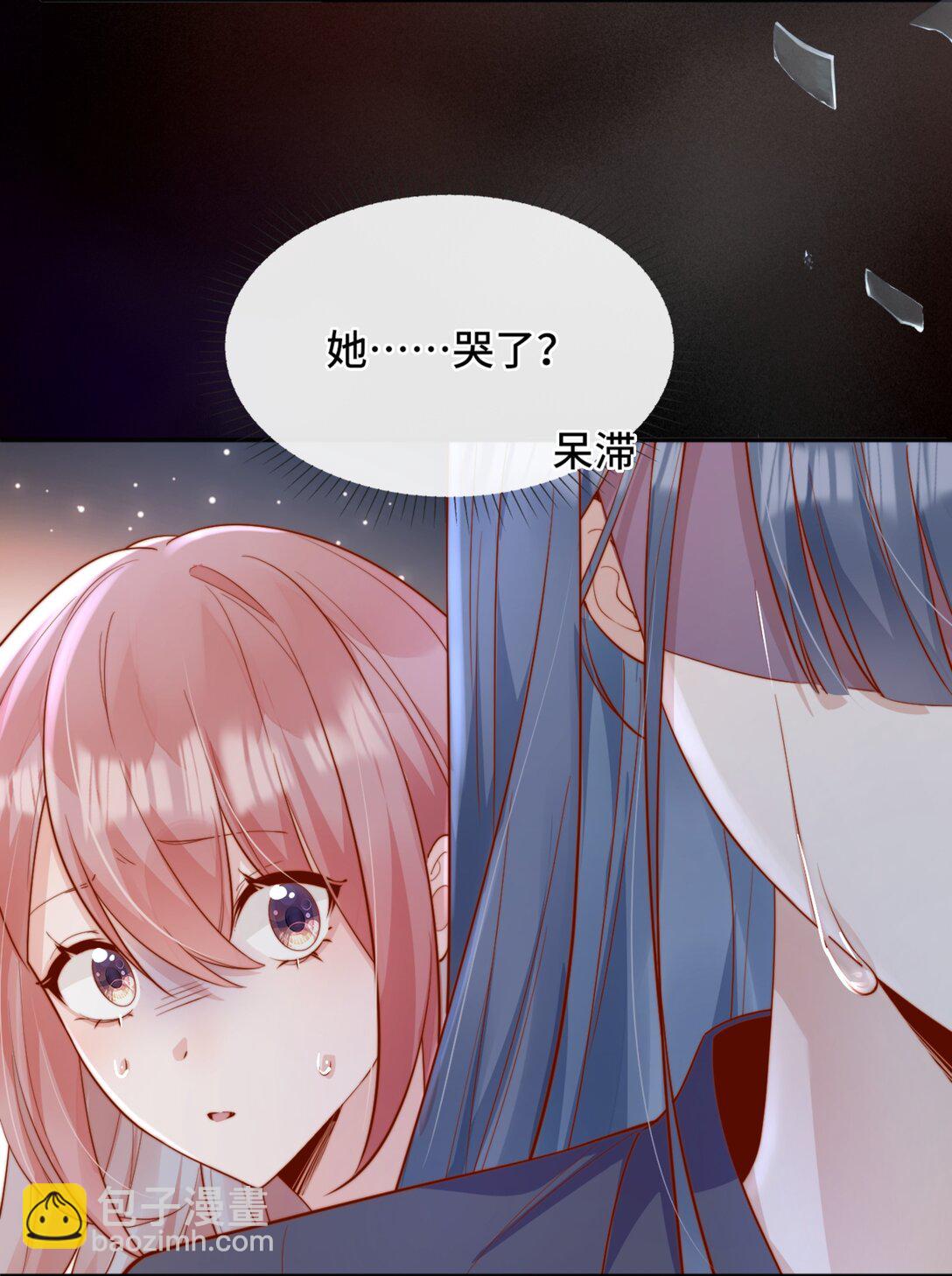 68 你快走-第74话