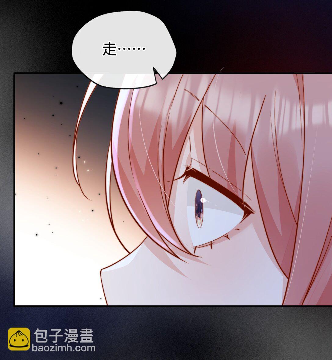 68 你快走-第74话