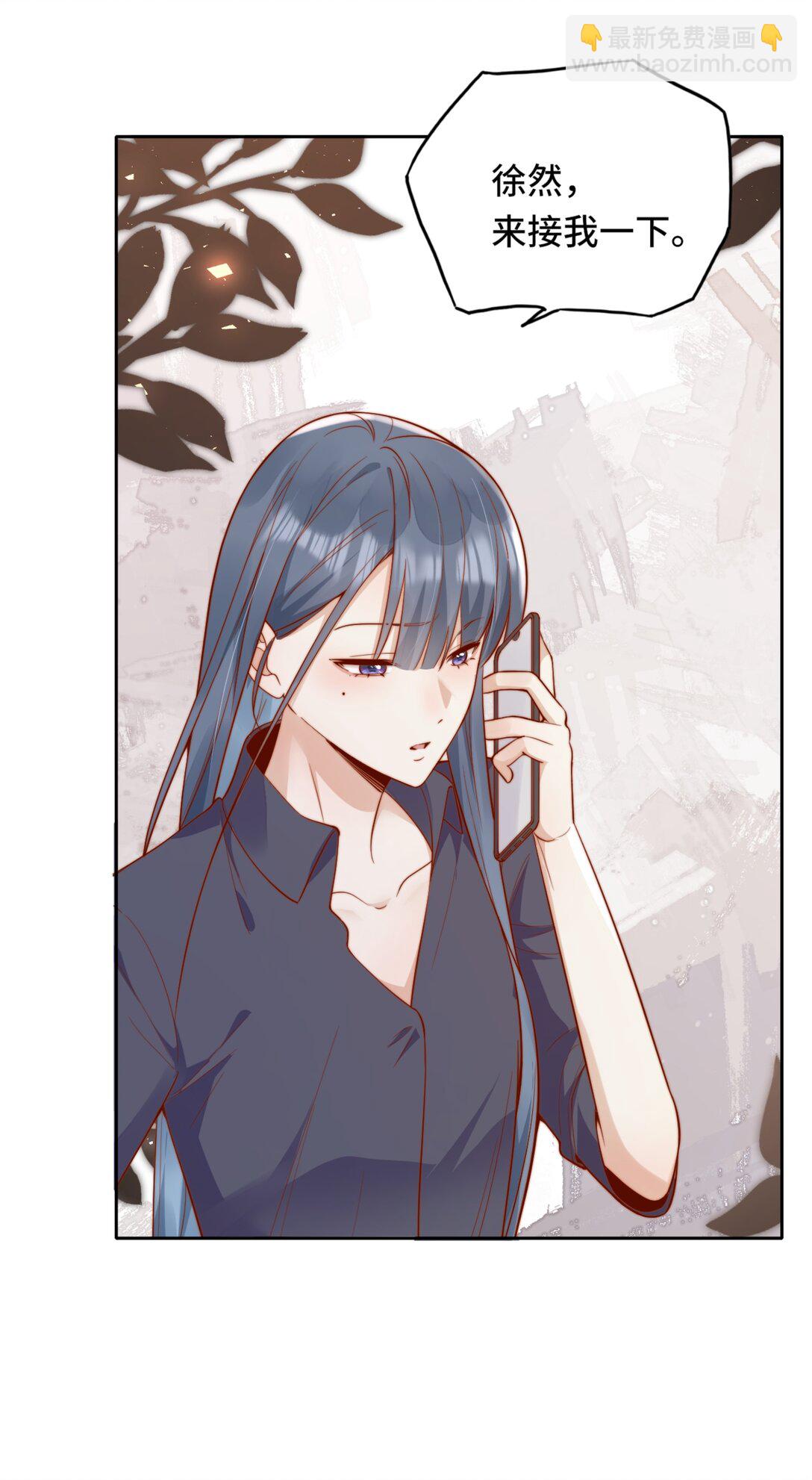 68 你快走-第74话