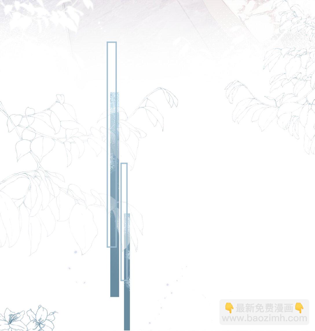 72 世界上对我最好的人-第78话