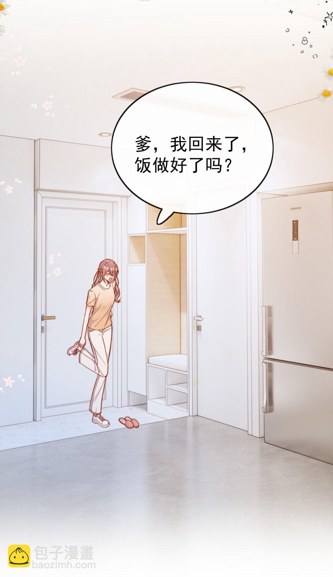 72 世界上对我最好的人-第78话