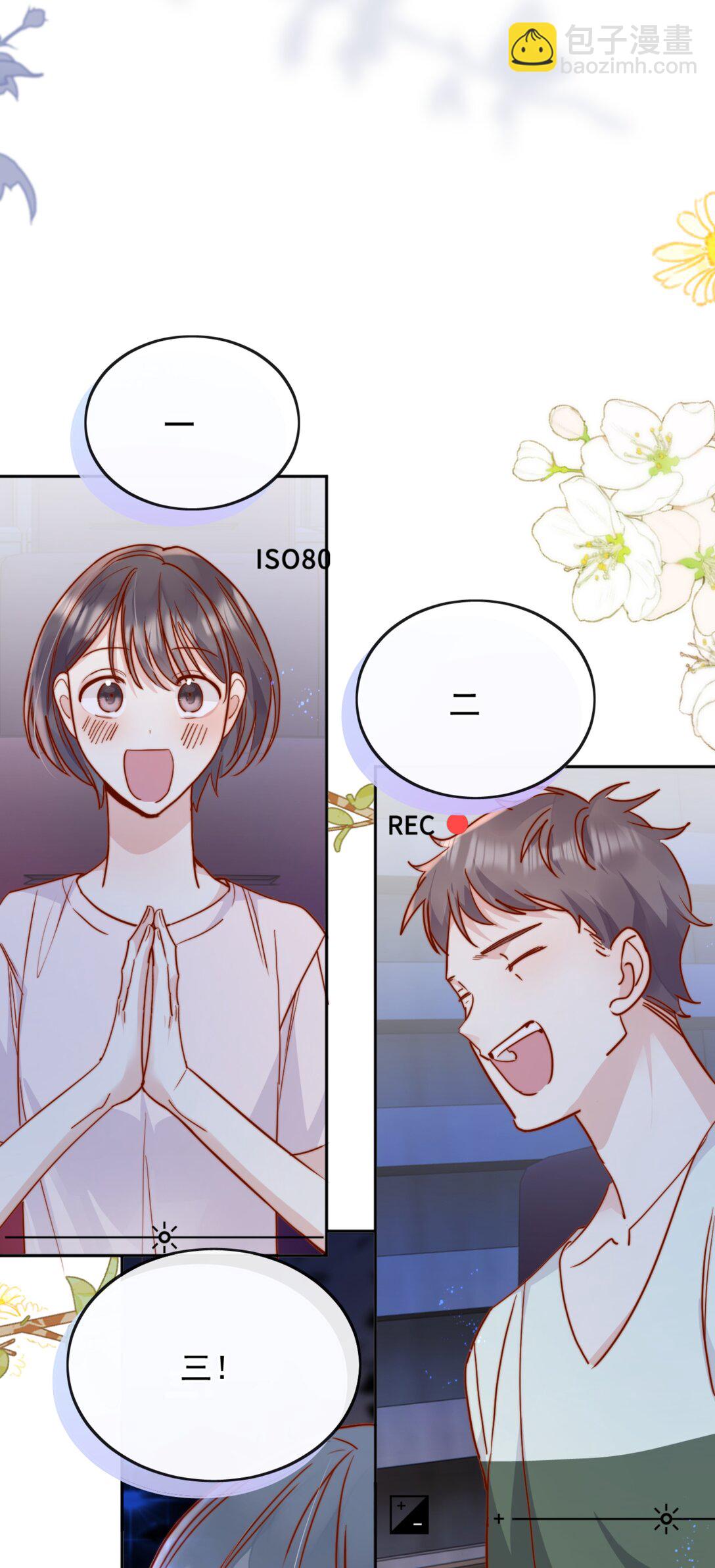 76 最完美的舞台-第82话