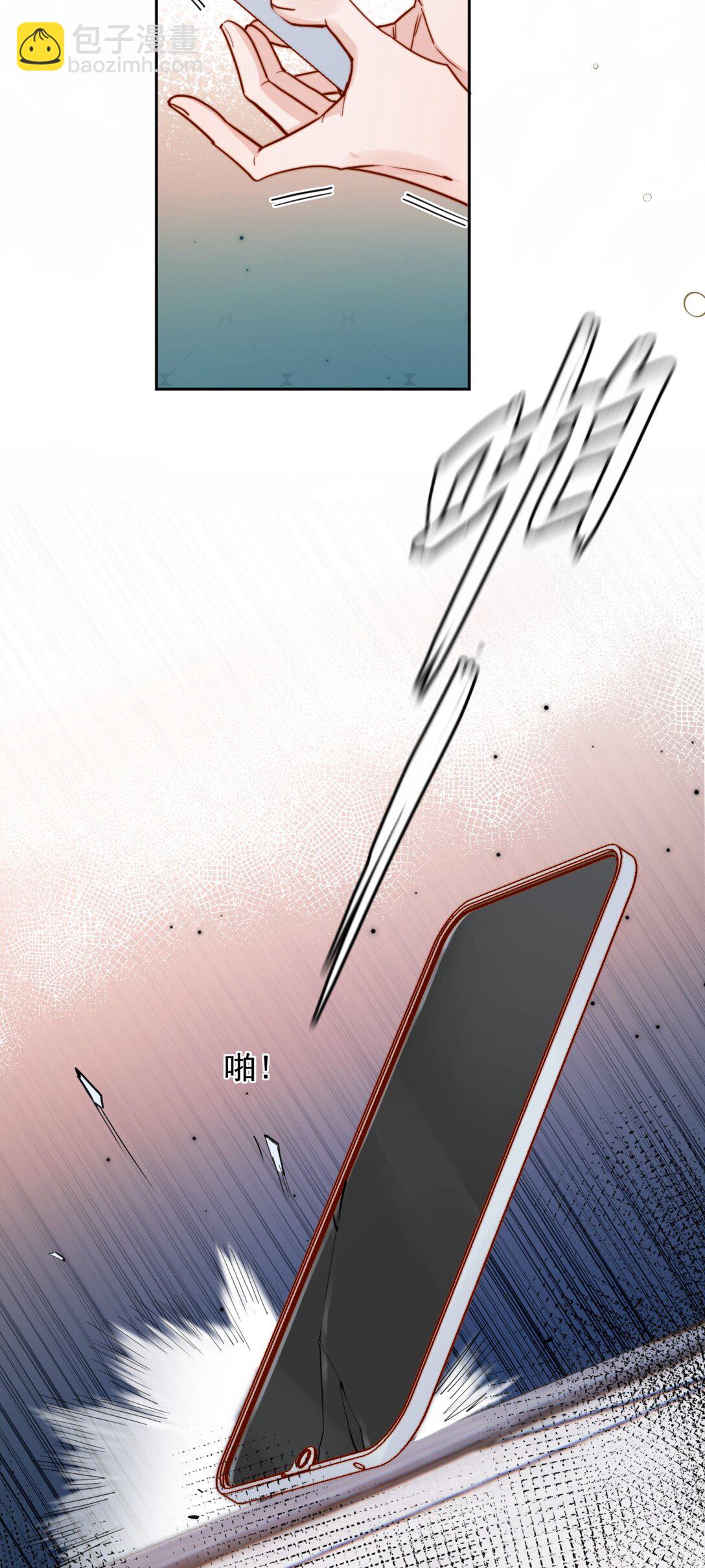 76 最完美的舞台-第82话