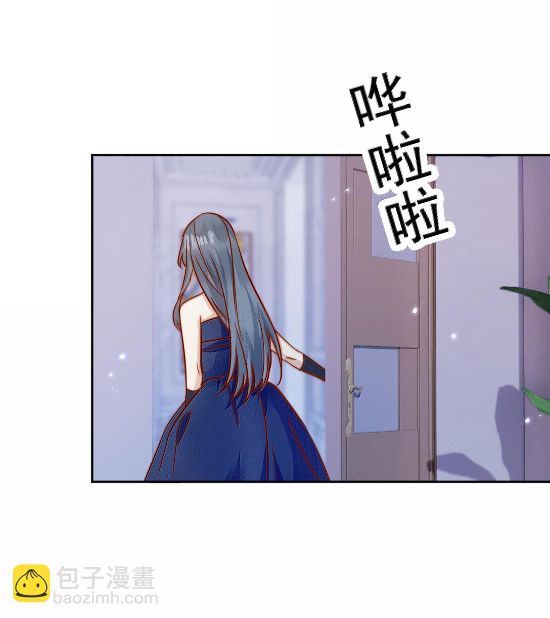 80 睡个好觉-第86话