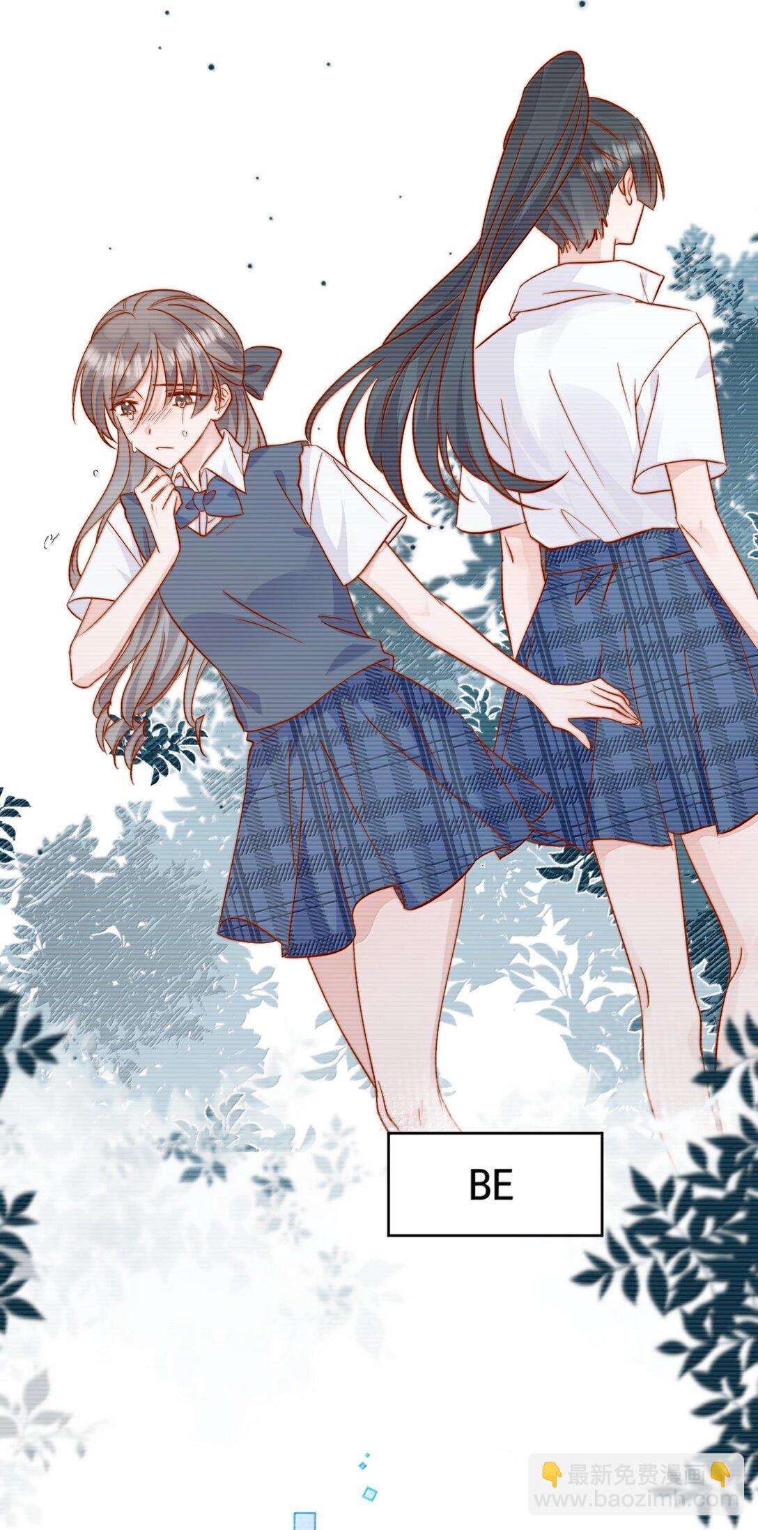 80 睡个好觉-第86话