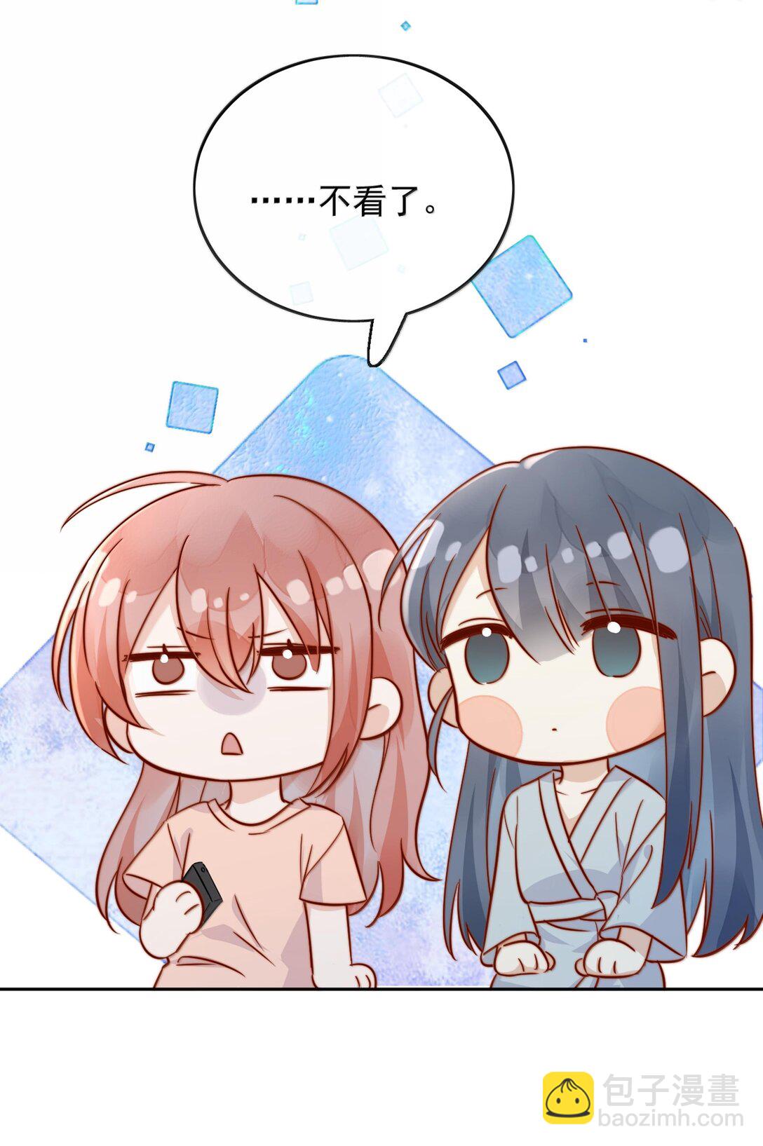 80 睡个好觉-第86话