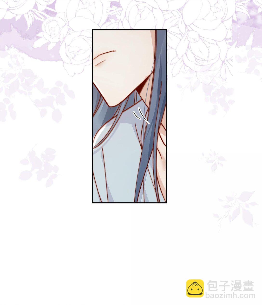 80 睡个好觉-第86话