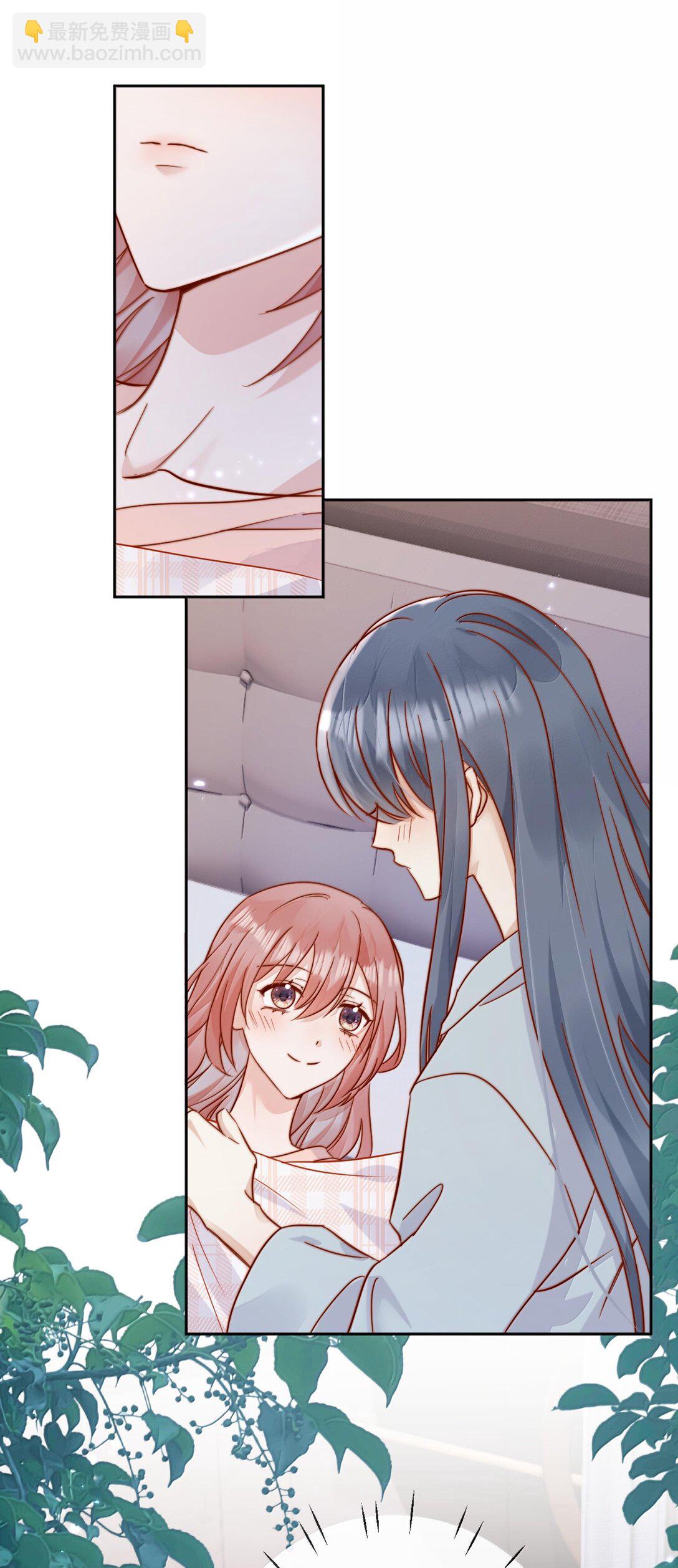 80 睡个好觉-第86话