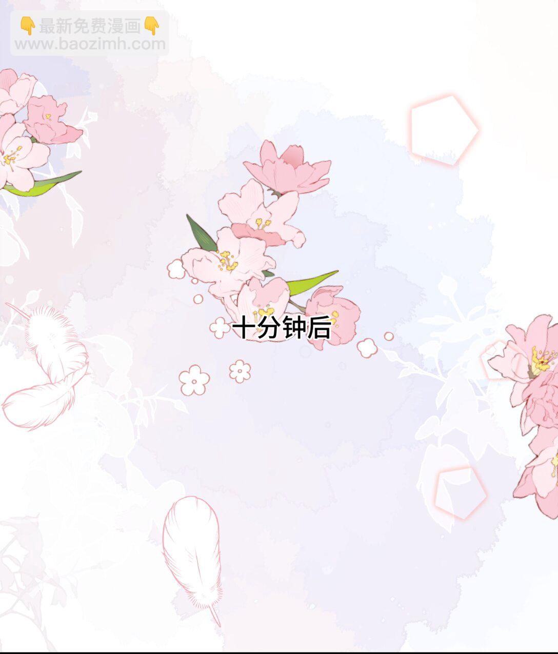 82 亲亲-第88话