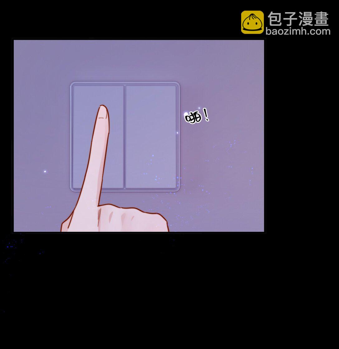 88 把我送给你-第96话