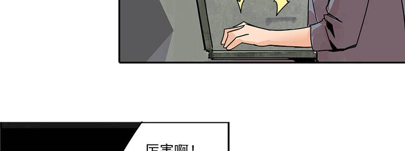 02-动感飙车，爽到变形(1/2)-第2话