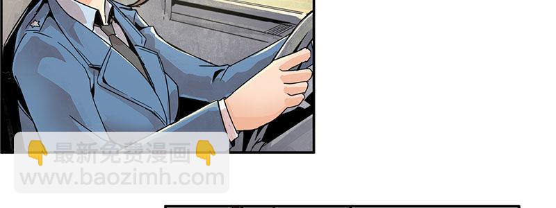 02-动感飙车，爽到变形(1/2)-第2话
