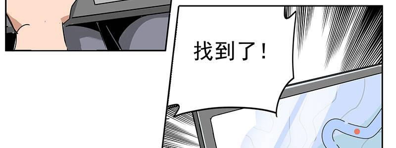 02-动感飙车，爽到变形(1/2)-第2话