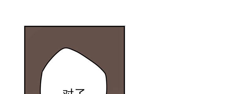 02-动感飙车，爽到变形(1/2)-第2话
