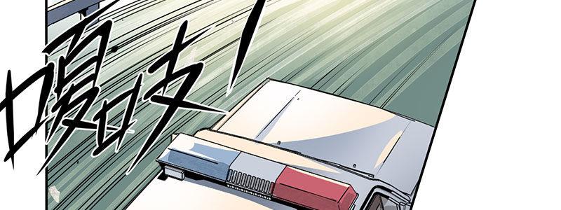 02-动感飙车，爽到变形(1/2)-第2话