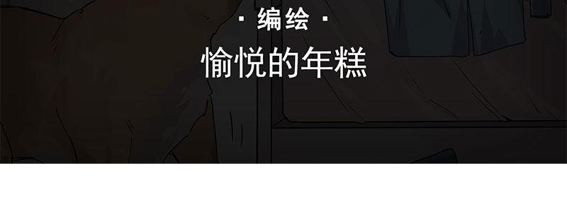 02-动感飙车，爽到变形(1/2)-第2话