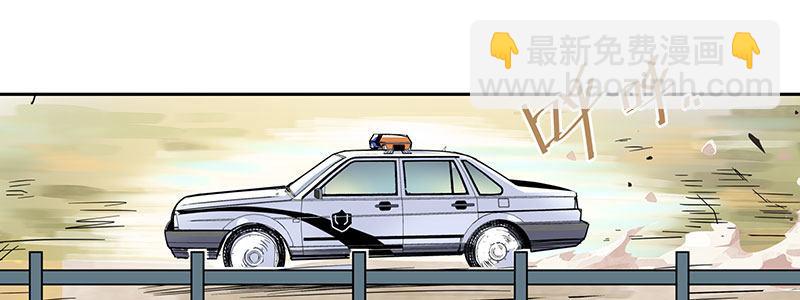 02-动感飙车，爽到变形(1/2)-第2话
