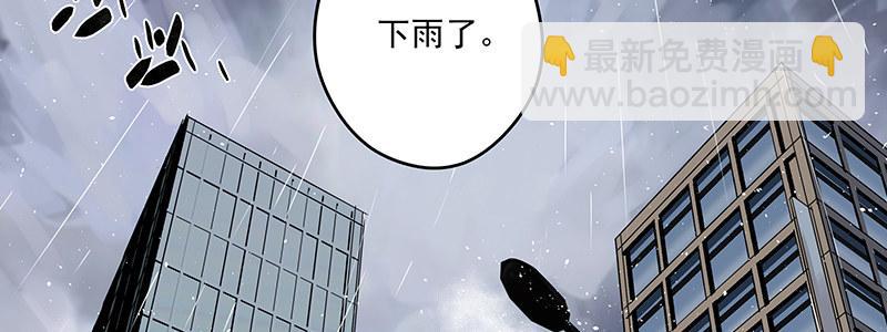 12-湿身诱惑(1/3)-第12话