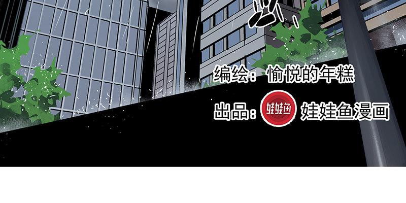 12-湿身诱惑(1/3)-第12话