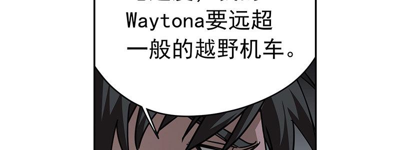 12-湿身诱惑(1/3)-第12话