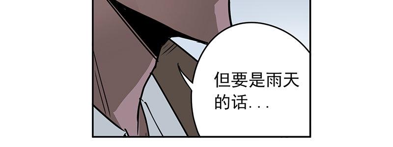 12-湿身诱惑(1/3)-第12话