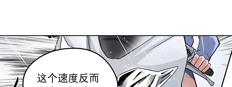 12-湿身诱惑(1/3)-第12话