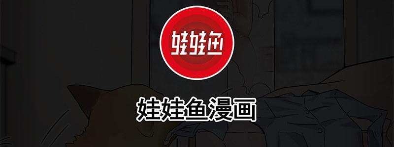 12-湿身诱惑(1/3)-第12话