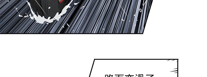 12-湿身诱惑(1/3)-第12话