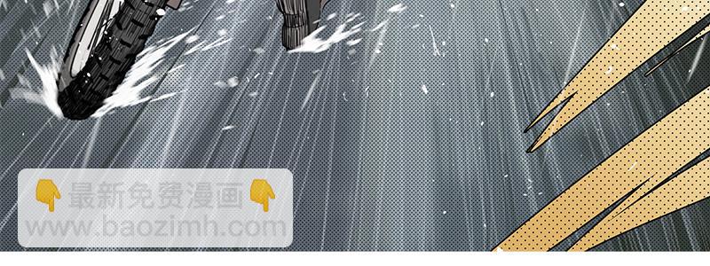 12-湿身诱惑(1/3)-第12话