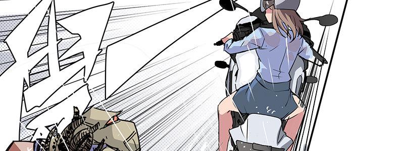 12-湿身诱惑(1/3)-第12话