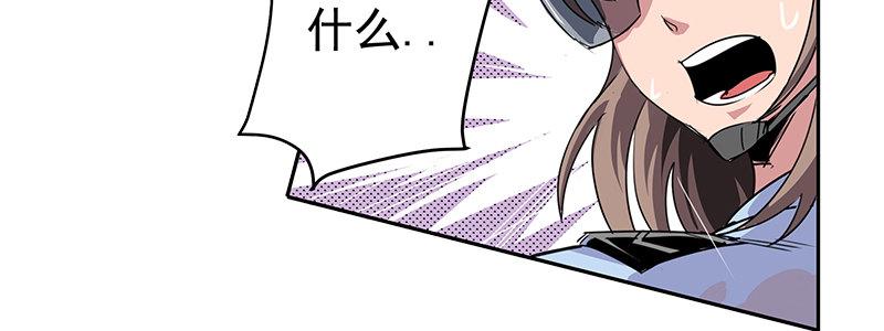 12-湿身诱惑(1/3)-第12话
