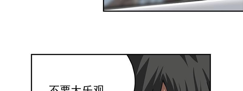 12-湿身诱惑(1/3)-第12话