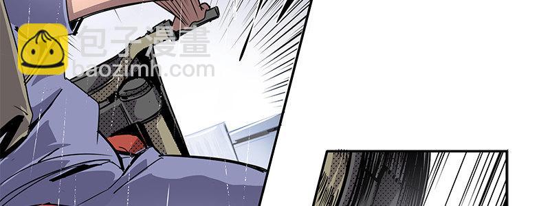 14-高台双飞(1/2)-第14话