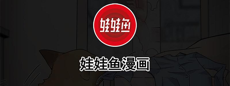 14-高台双飞(1/2)-第14话